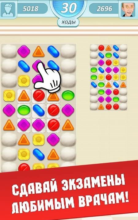 Interns: Match 3 screenshot 2