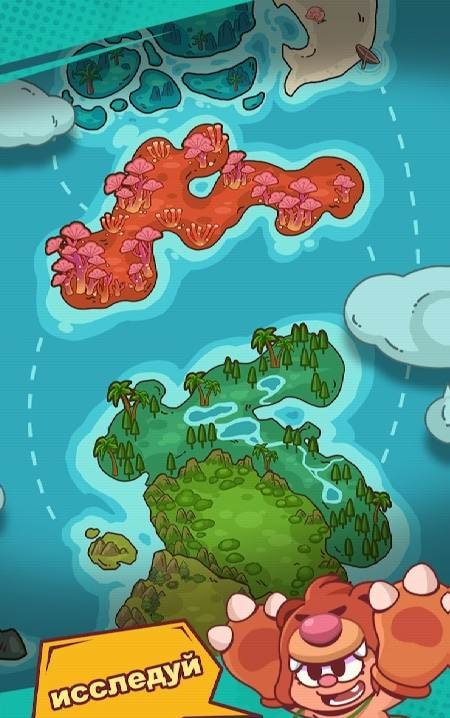 Idle AuWuuLa screenshot 4
