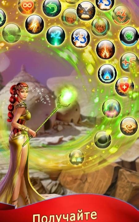 Lost Bubble - Bubble Shooter gameplay screenshot 4
