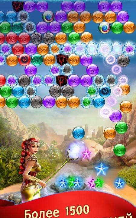 Lost Bubble - Bubble Shooter gameplay screenshot 1