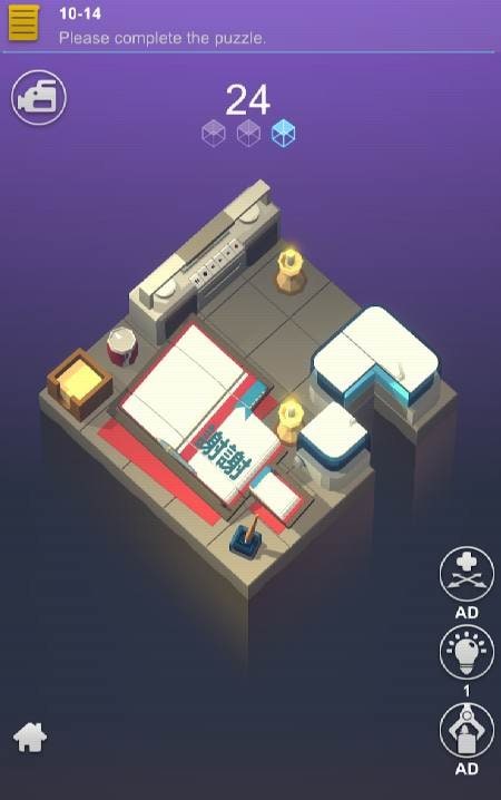 Puzzle Srory screenshot 4