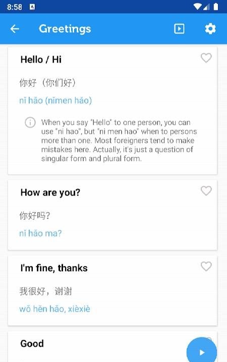 Learn Chinese Mandarin Phrases screenshot 2