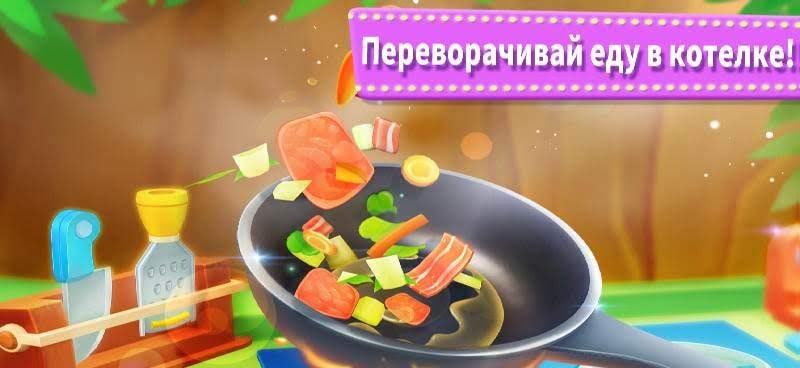 Little Panda's Restaurant gameplay screenshot 4