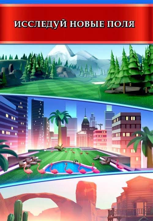 Idle Golf Tycoon screenshot 4