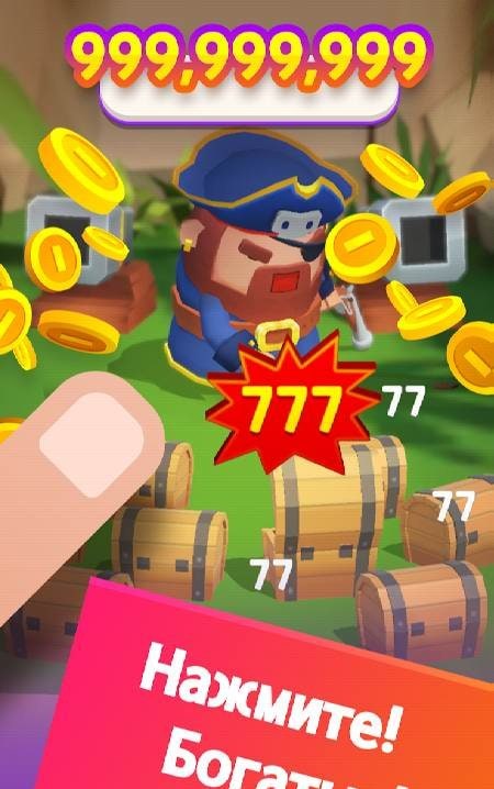 Pirate Inc - Idle Clicker Tycoon gameplay screenshot 1