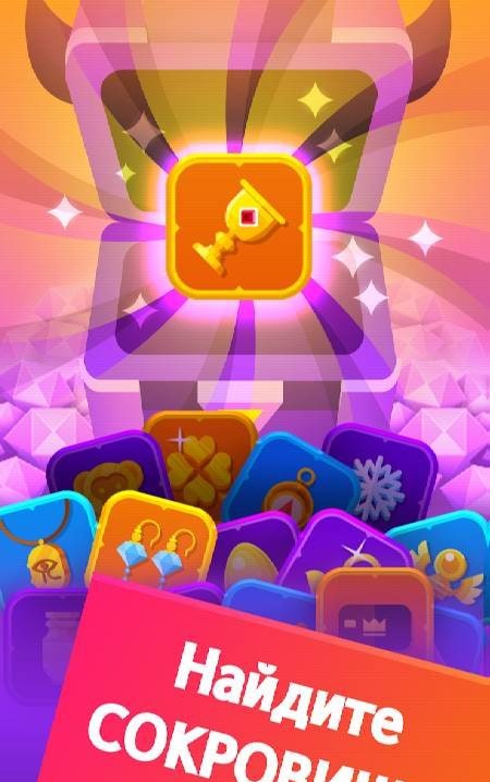 Pirate Inc - Idle Clicker Tycoon gameplay screenshot 4