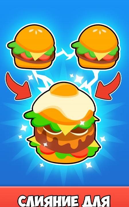Idle Delivery Tycoon - Merge Restaurant Simulator screenshot 1