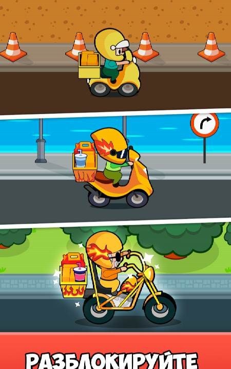 Idle Delivery Tycoon - Merge Restaurant Simulator screenshot 2