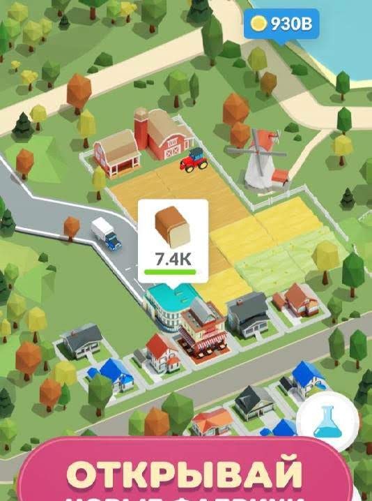 Idle Delivery City Tycoon: Cargo Transit Empire gameplay screenshot 2
