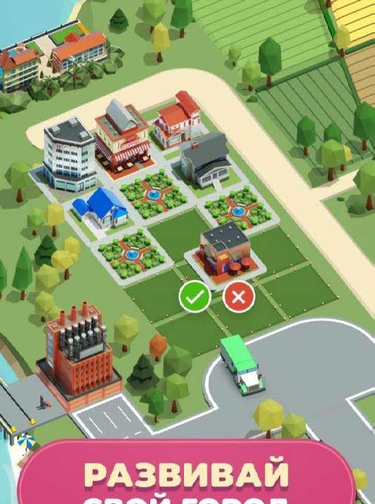 Idle Delivery City Tycoon: Cargo Transit Empire gameplay screenshot 3