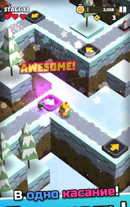 Cubie Adventure World screenshot 3