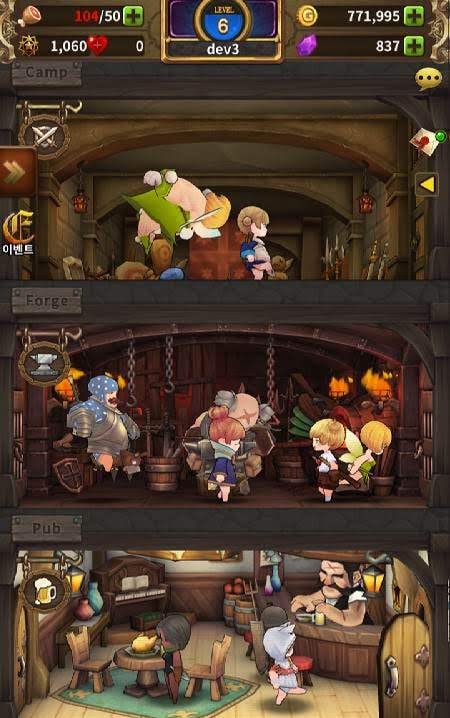 Distant Memories screenshot 1