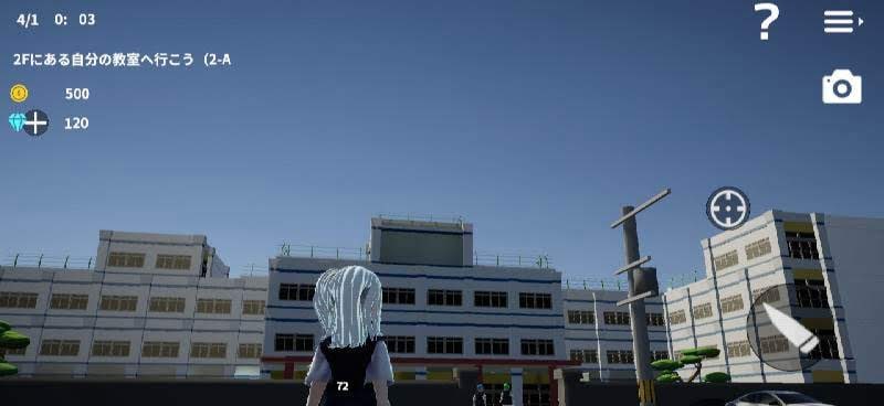 After School Simulator gameplay screenshot 1
