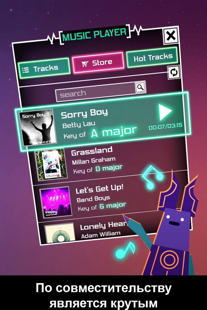 Groove Planet gameplay screenshot 4
