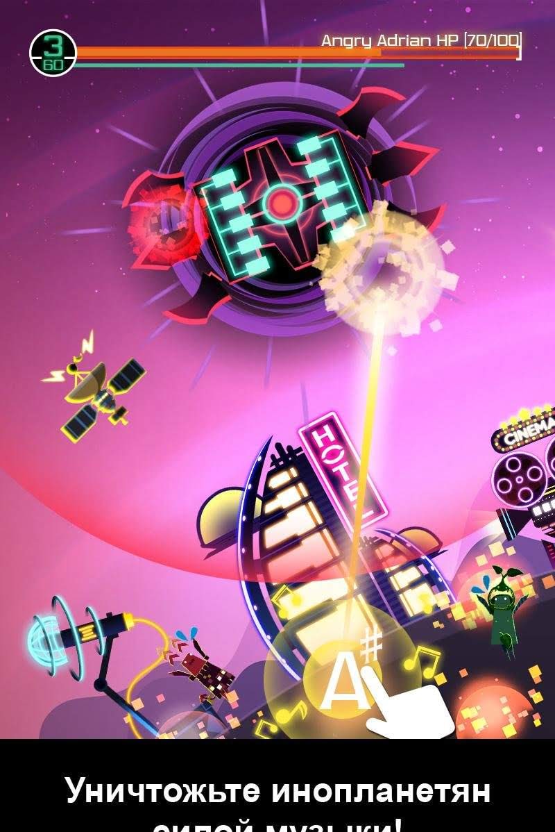 Groove Planet gameplay screenshot 1
