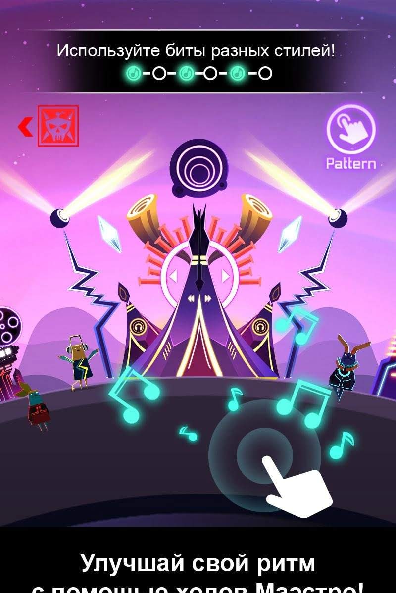 Groove Planet gameplay screenshot 2