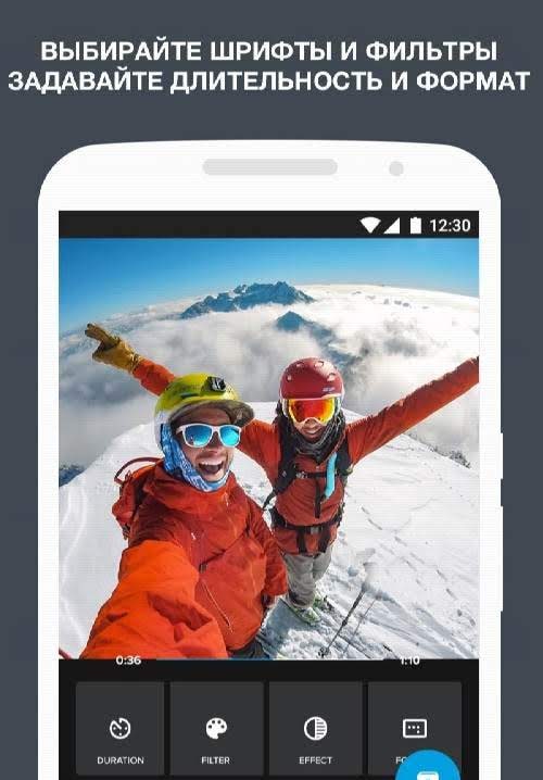 Quik - Video Editor by GoPro screenshot 3