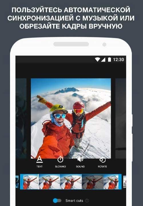 Quik - Video Editor by GoPro screenshot 2