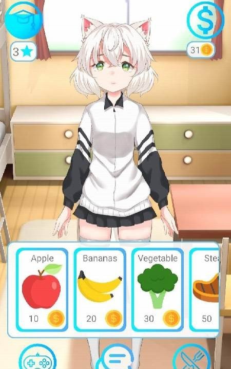 My Anime Girl 2 screenshot 2