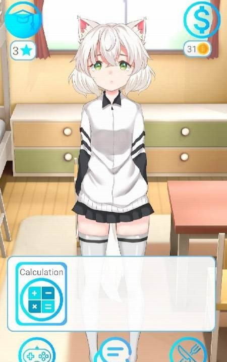 My Anime Girl 2 screenshot 1