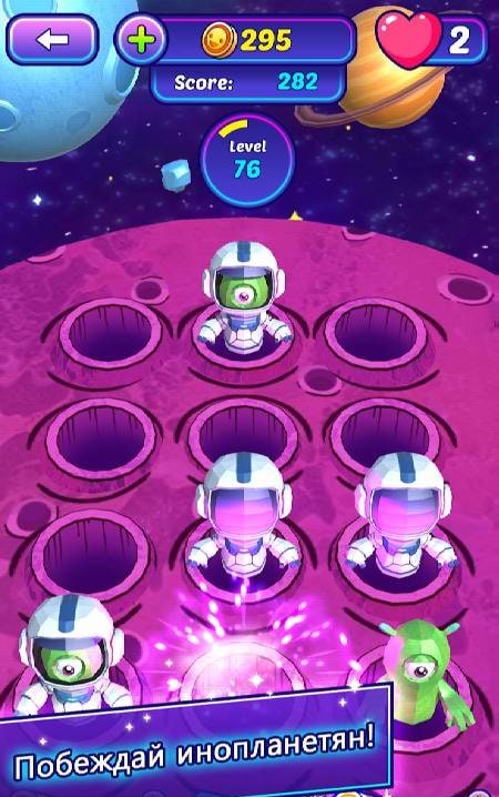 Pocket Arcade gameplay screenshot 3