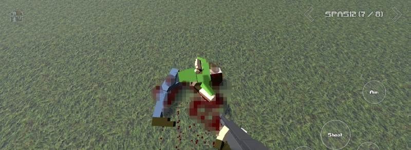 GoreBox screenshot 4