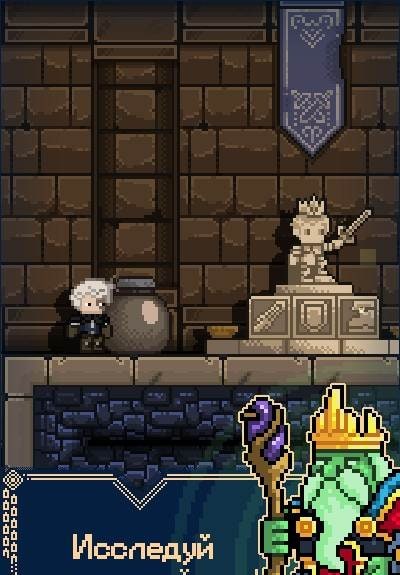The Game Is Hard - Arcade Roguelike Platformer screenshot 3