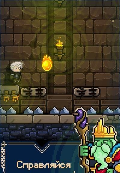 The Game Is Hard - Arcade Roguelike Platformer screenshot 4
