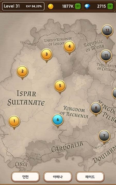 Idle Battlefield gameplay screenshot 1