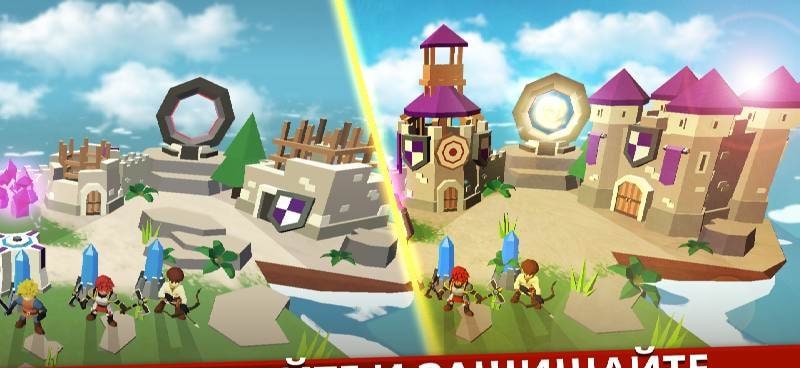 Castle Epic Defender: Fantasy Monster Grow World screenshot 3