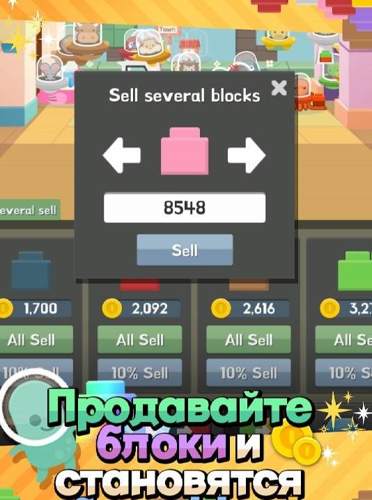 Legendary Block gameplay screenshot 4