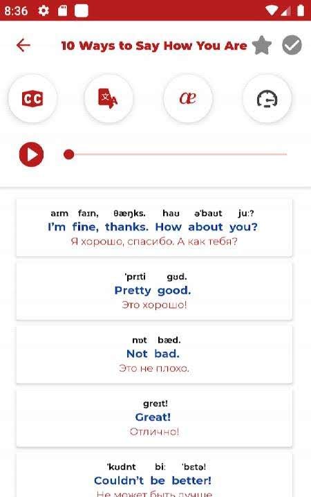 Learn English - Listening and Speaking screenshot 3