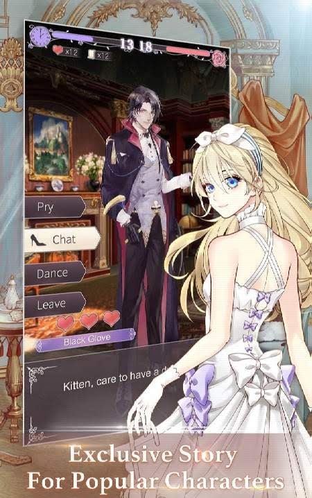 Helix Waltz - Dress Up Drama screenshot 3