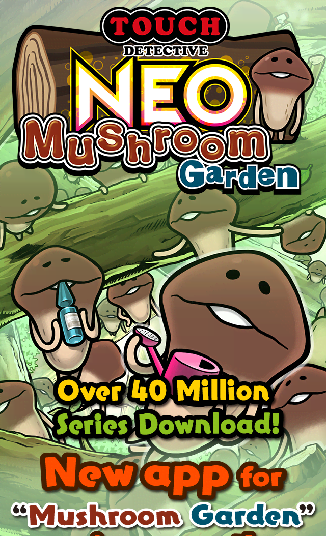 NEO Mushroom Garden screenshot 1