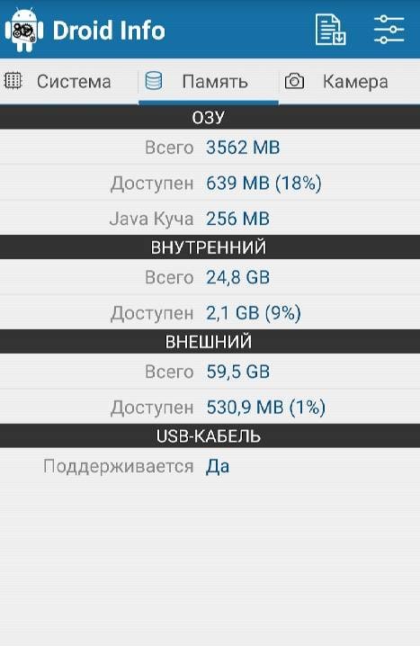 Droid Hardware Info screenshot 4