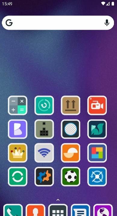 Walak - Icon Pack screenshot 4