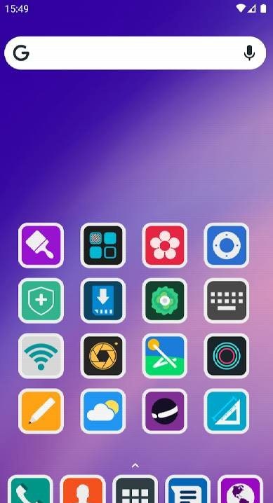 Walak - Icon Pack screenshot 2