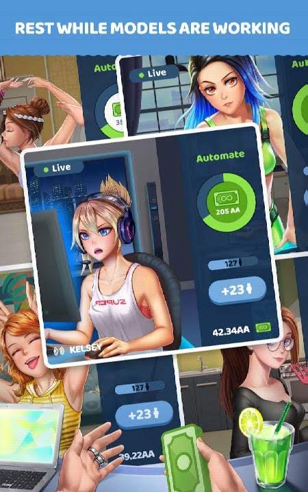 Streamgirls Inc. screenshot 3