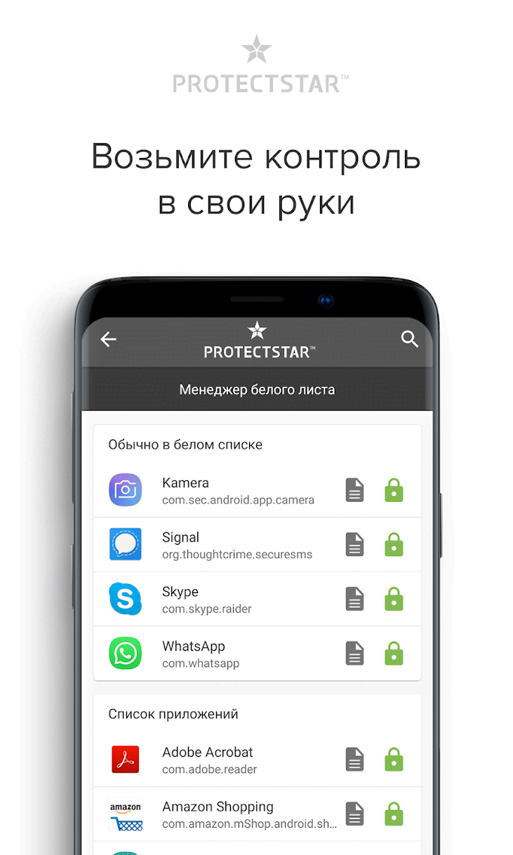 Camera Guard™ PRO - Webcam Blocker screenshot 4