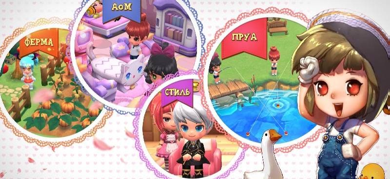 Townkins: Wonderland Village screenshot 2