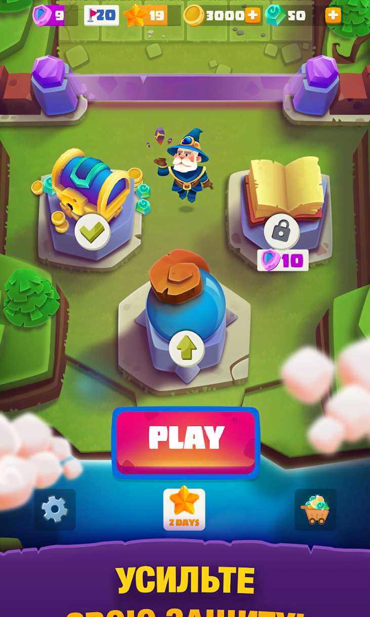 Bounzy! gameplay screenshot 2