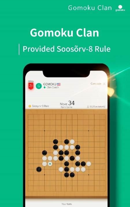 Gomoku Clan screenshot 2