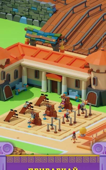Idle Antique Gym Tycoon: Incremental Odyssey screenshot 2