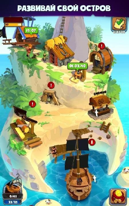 Pirate's Destiny screenshot 4