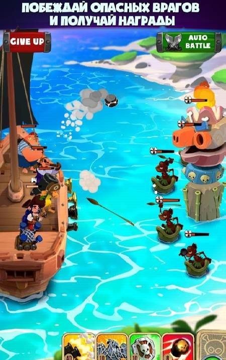 Pirate's Destiny screenshot 2