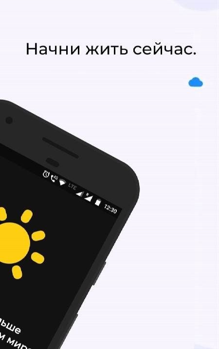 SocialX - Limit App Usage & Screen Time Tracker screenshot 2