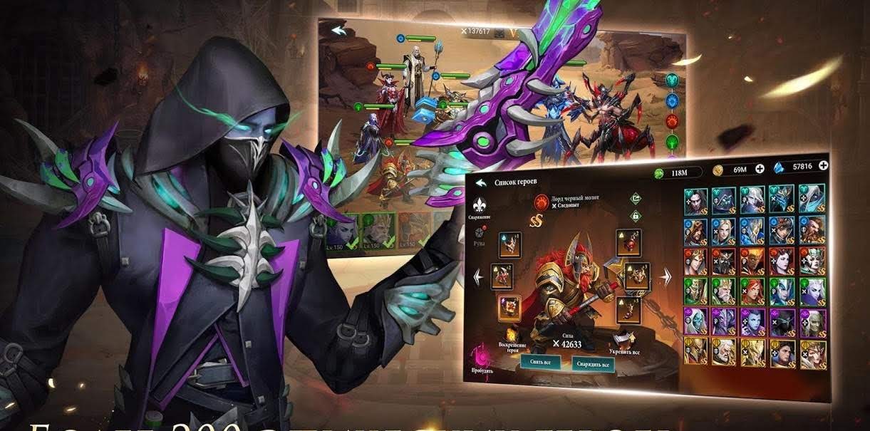 Destiny Summoner screenshot 3