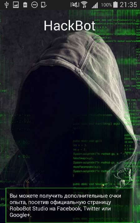 HackBot Hacking Game Screenshot 1