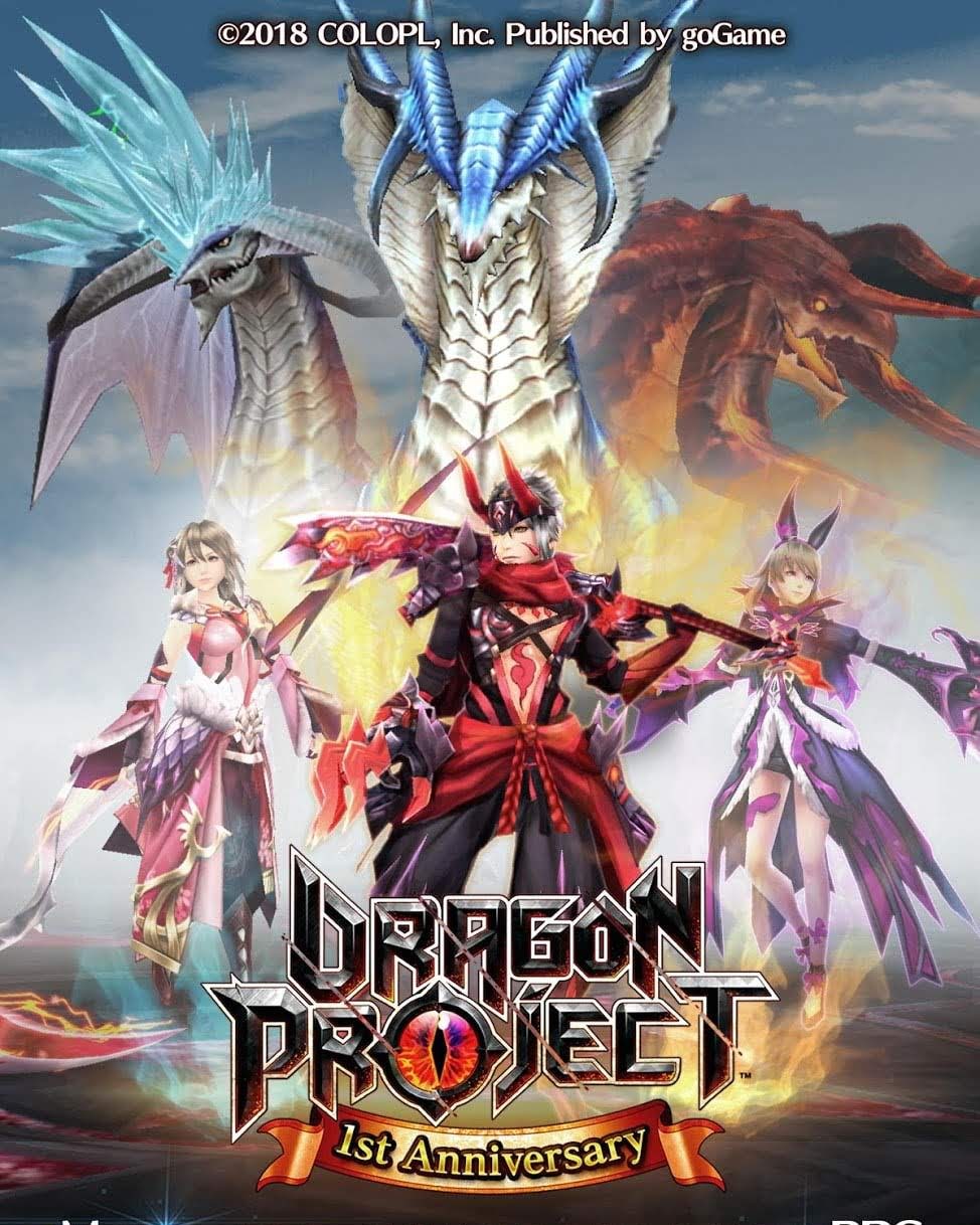 Dragon Project preview 1