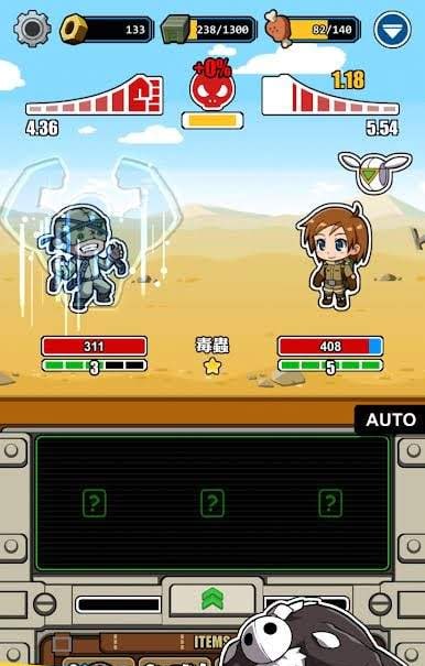 Radio Tower screenshot 4